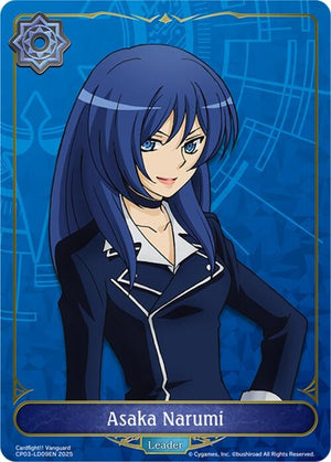 Asaka Narumi (CP03-LD09EN)