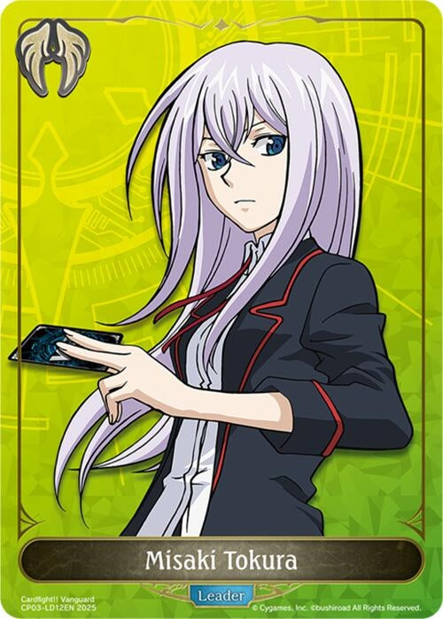 Image for Misaki Tokura (CP03-LD12EN) - Shadowverse: Evolve
