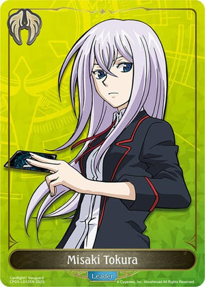 Misaki Tokura (CP03-LD12EN)
