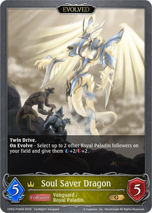 Soul Saver Dragon - P16EN (Foil) (CP03-P16EN)