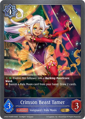 Crimson Beast Tamer - P29EN (Foil) (CP03-P29EN)