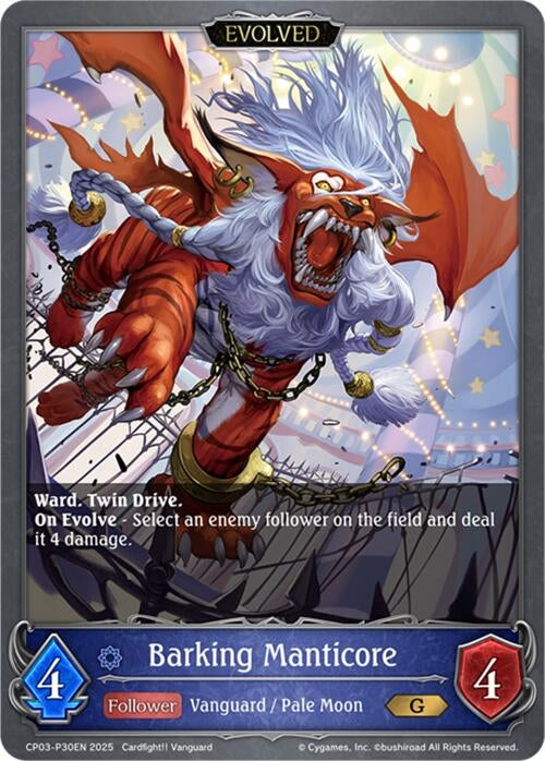 Image for Barking Manticore - P30EN (Foil) (CP03-P30EN) - Shadowverse: Evolve
