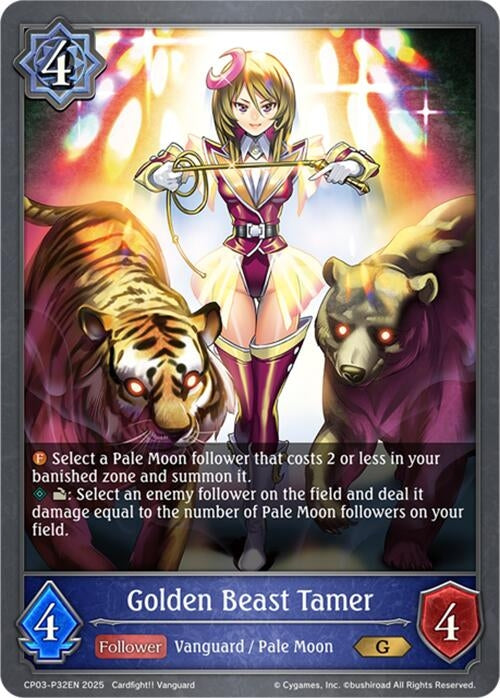 Image for Golden Beast Tamer - P32EN (Foil) (CP03-P32EN) - Shadowverse: Evolve