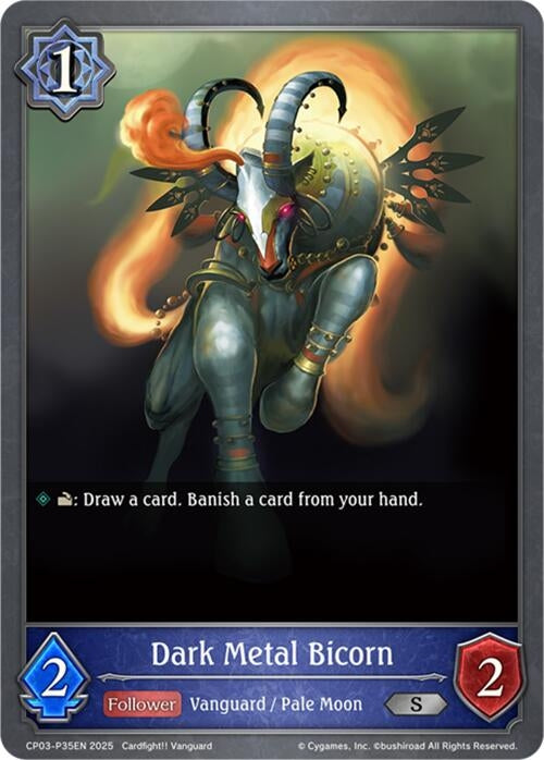 Image for Dark Metal Bicorn - P35EN (Foil) (CP03-P35EN) - Shadowverse: Evolve