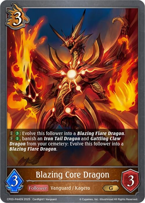 Image for Blazing Core Dragon - P44EN (Foil) (CP03-P44EN) - Shadowverse: Evolve