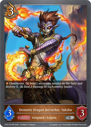 Demonic Dragon Berserker, Yaksha - P51EN (Foil) (CP03-P51EN)