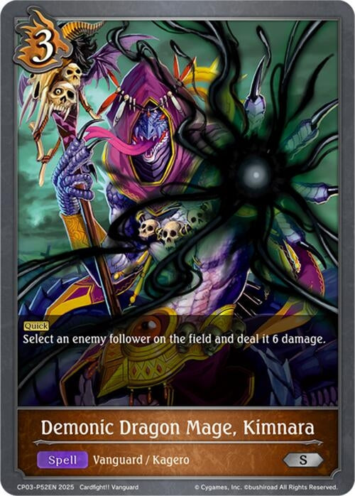 Image for Demonic Dragon Mage, Kimnara - P52EN (Foil) (CP03-P52EN) - Shadowverse: Evolve