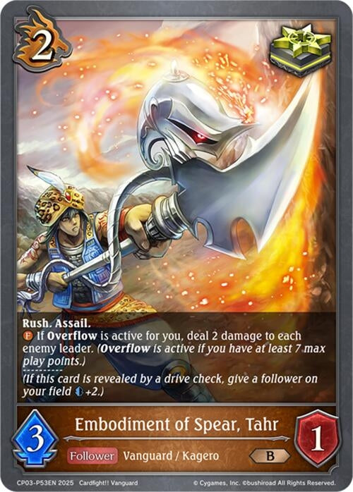 Image for Embodiment of Spear, Tahr - P53EN (Foil) (CP03-P53EN) - Shadowverse: Evolve
