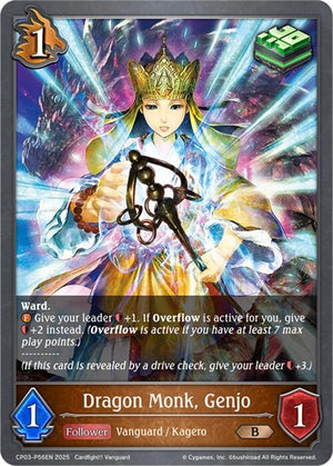 Dragon Monk, Genjo - P56EN (Foil) (CP03-P56EN)