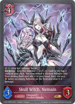 Skull Witch, Nemain - P58EN (Foil) (CP03-P58EN)