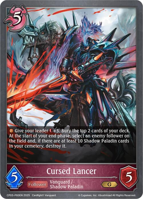 Image for Cursed Lancer - P60EN (Foil) (CP03-P60EN) - Shadowverse: Evolve