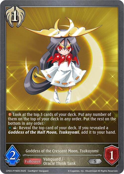 Image for Goddess of the Crescent Moon, Tsukuyomi - P79EN (Foil) (CP03-P79EN) - Shadowverse: Evolve