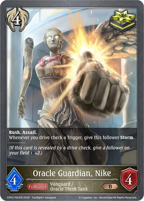 Image for Oracle Guardian, Nike - P81EN (Foil) (CP03-P81EN) - Shadowverse: Evolve
