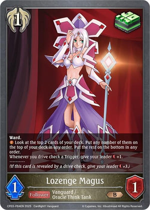 Lozenge Magus - P84EN (Foil) (CP03-P84EN)