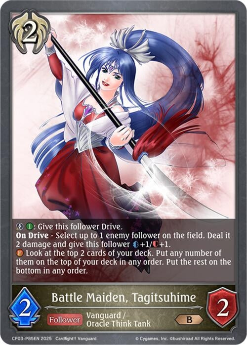 Image for Battle Maiden, Tagitsuhime - P85EN (Foil) (CP03-P85EN) - Shadowverse: Evolve