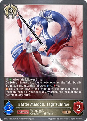 Battle Maiden, Tagitsuhime - P85EN (Foil) (CP03-P85EN)