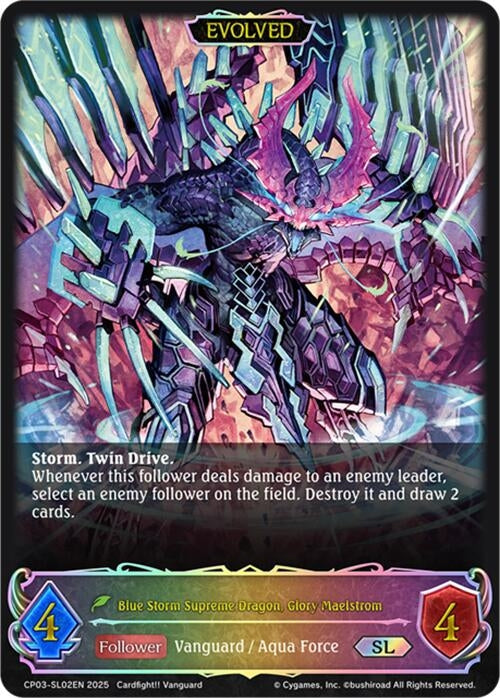 Image for Blue Storm Supreme Dragon, Glory Maelstrom (SL) (Evolved) (CP03-SL02EN) - Shadowverse: Evolve