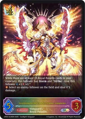 Swordsman of the Explosive Flames, Palamedes (SL) (CP03-SL06EN)