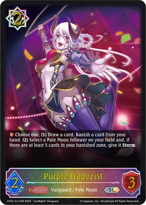 Purple Trapezist (SL) (CP03-SL11EN)