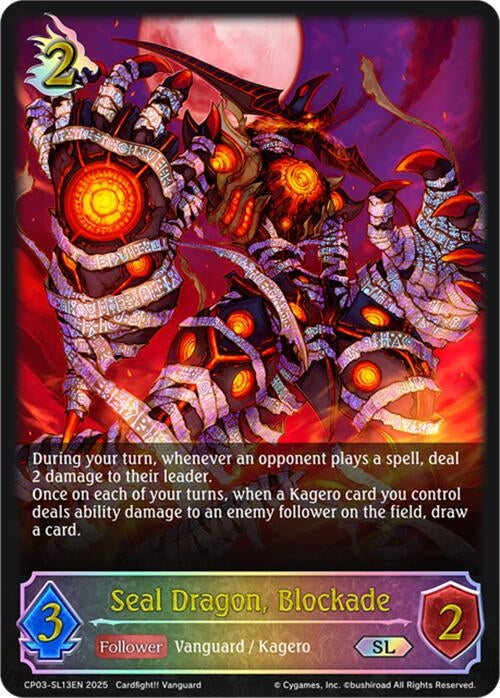 Image for Seal Dragon, Blockade (SL) (CP03-SL13EN) - Shadowverse: Evolve
