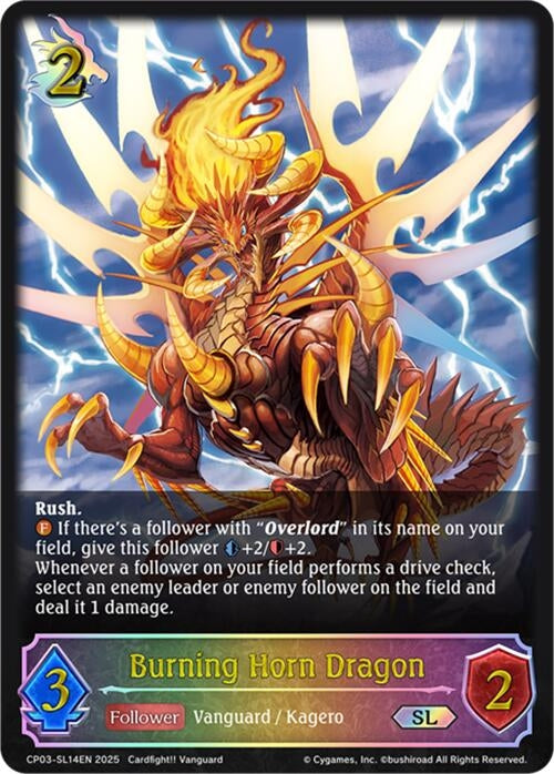 Image for Burning Horn Dragon (SL) (CP03-SL14EN) - Shadowverse: Evolve