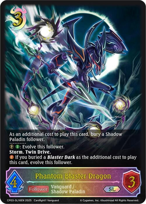 Image for Phantom Blaster Dragon (SL) (CP03-SL16EN) - Shadowverse: Evolve