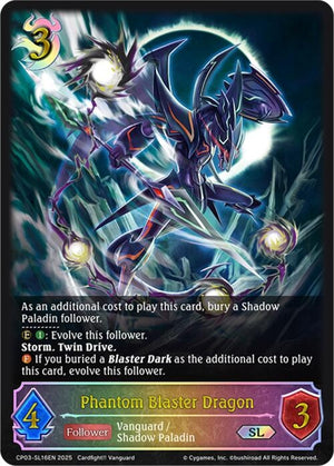Phantom Blaster Dragon (SL) (CP03-SL16EN)