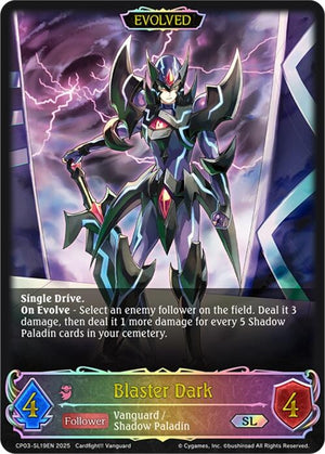 Blaster Dark (Evolved) (SL) (CP03-SL19EN)