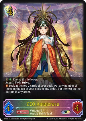 CEO Amaterasu (SL) (CP03-SL22EN)