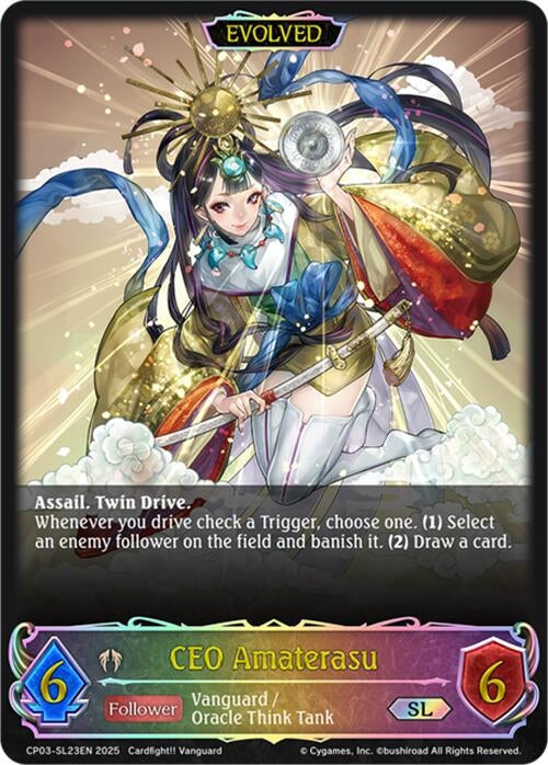 Image for CEO Amaterasu (Evolved) (SL) (CP03-SL23EN) - Shadowverse: Evolve