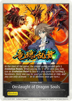 Onslaught of Dragon Souls (CP03-T02EN)