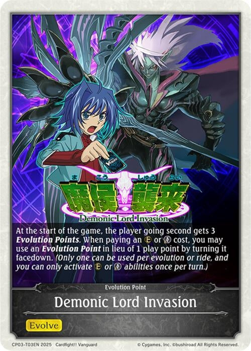 Image for Demonic Lord Invasion (CP03-T03EN) - Shadowverse: Evolve