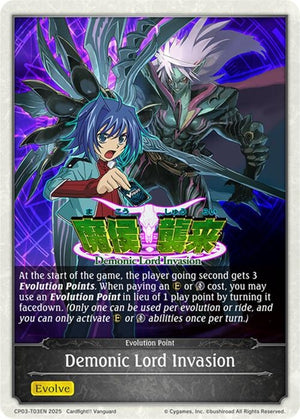 Demonic Lord Invasion (CP03-T03EN)