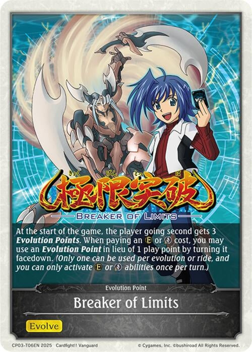 Image for Breaker of Limits (CP03-T06EN) - Shadowverse: Evolve