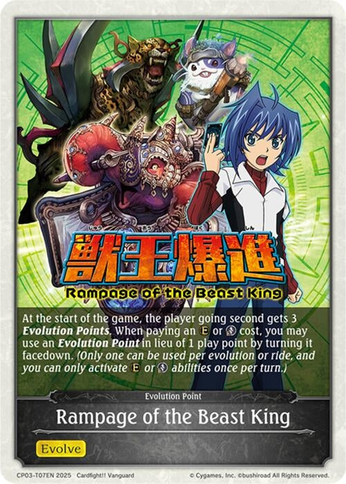 Image for Rampage of the Beast King (CP03-T07EN) - Shadowverse: Evolve