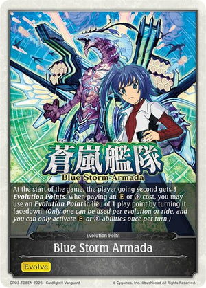 Blue Storm Armada (CP03-T08EN)
