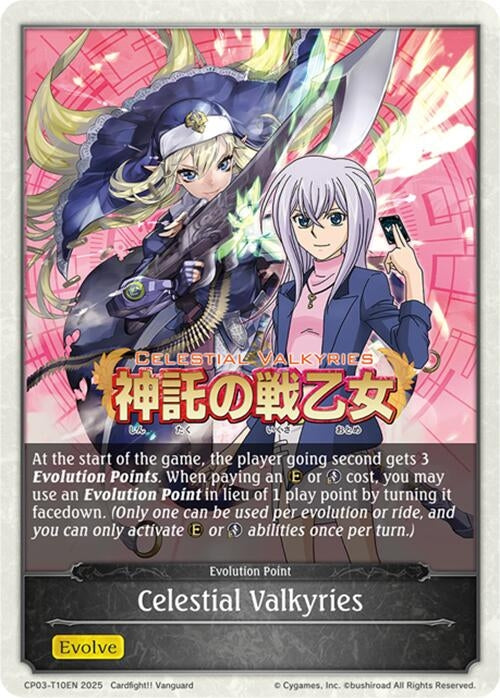 Image for Celestial Valkyries (CP03-T10EN) - Shadowverse: Evolve