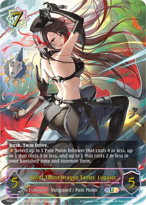 Silver Thorn Dragon Tamer, Luquier (U) (CP03-U03EN)
