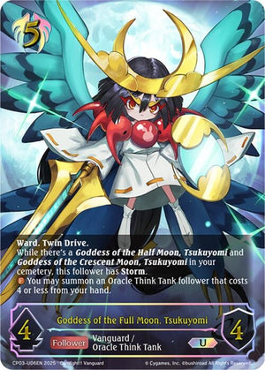 Goddess of the Full Moon, Tsukuyomi (U) (CP03-U06EN)