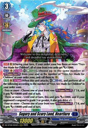 Sugary and Scary Land, Heartluru (DZ-BT09/004EN)