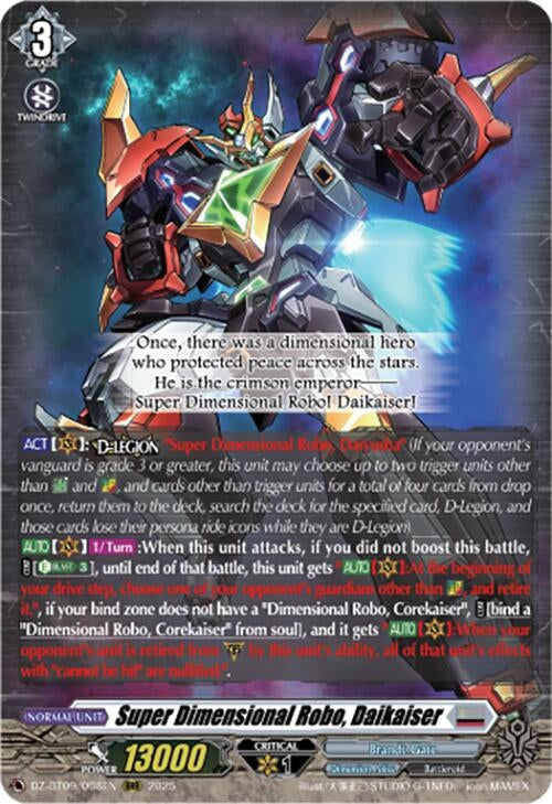Image for Super Dimensional Robo, Daikaiser (DZ-BT09/008EN) - Cardfight Vanguard