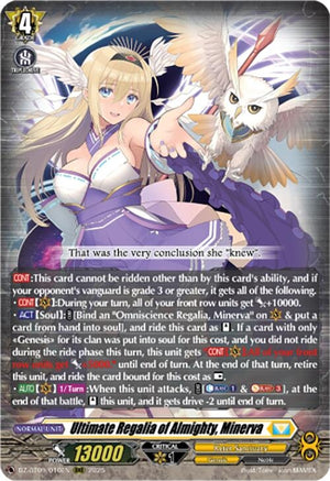 Ultimate Regalia of Almighty, Minerva (DZ-BT09/010EN)
