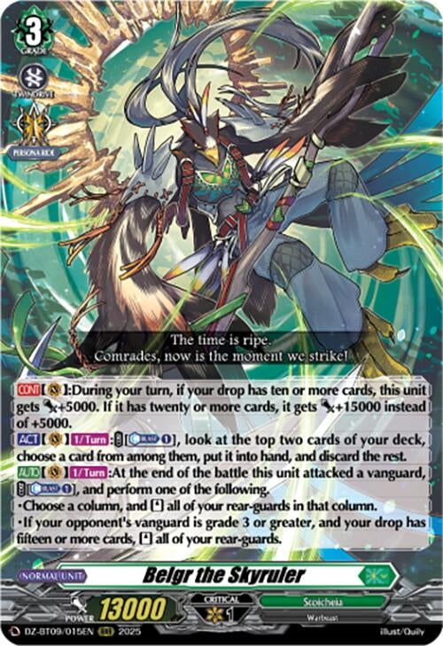 Image for Belgr the Skyruler (DZ-BT09/015EN) - Cardfight Vanguard