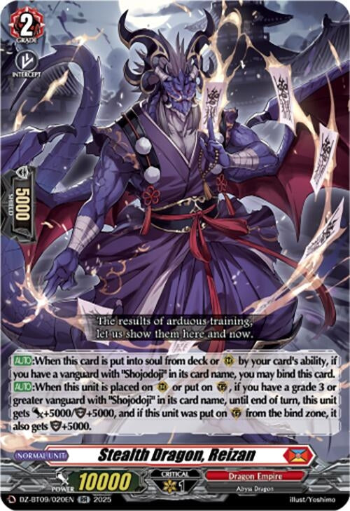 Image for Stealth Dragon, Reizan (DZ-BT09/020EN) - Cardfight Vanguard