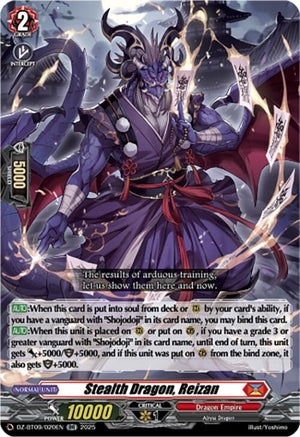 Stealth Dragon, Reizan (DZ-BT09/020EN)