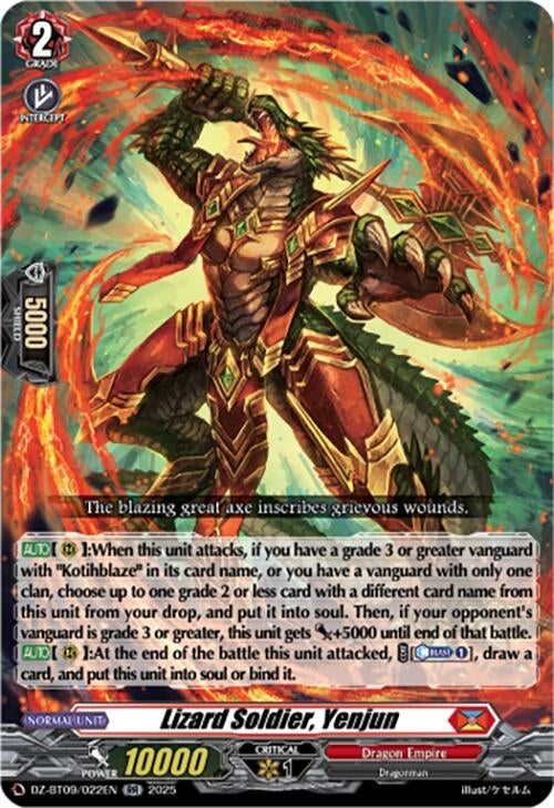 Image for Lizard Soldier, Yenjun (DZ-BT09/022EN) - Cardfight Vanguard