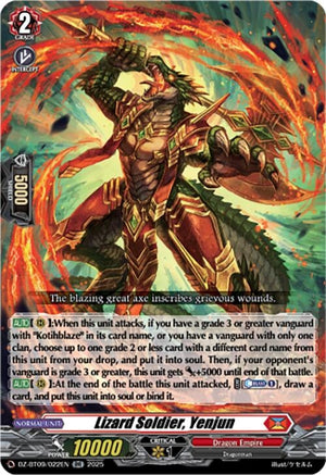 Lizard Soldier, Yenjun (DZ-BT09/022EN)