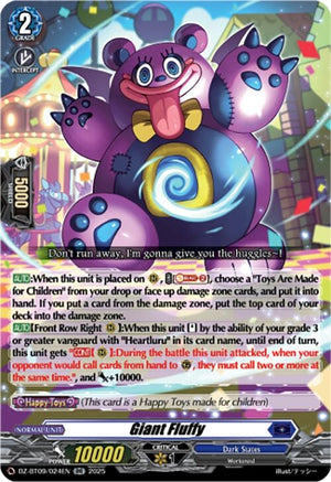 Giant Fluffy (DZ-BT09/024EN)