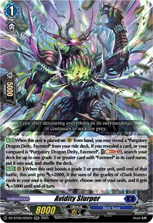 Avidity Slurper (DZ-BT09/025EN)