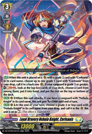Loyal Bravery Nebula Knight, Corleanis (DZ-BT09/031EN)